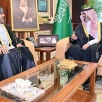 نائب أمير منطقة جازان يستقبل القنصل العام لسلطنة عُمان بجدة