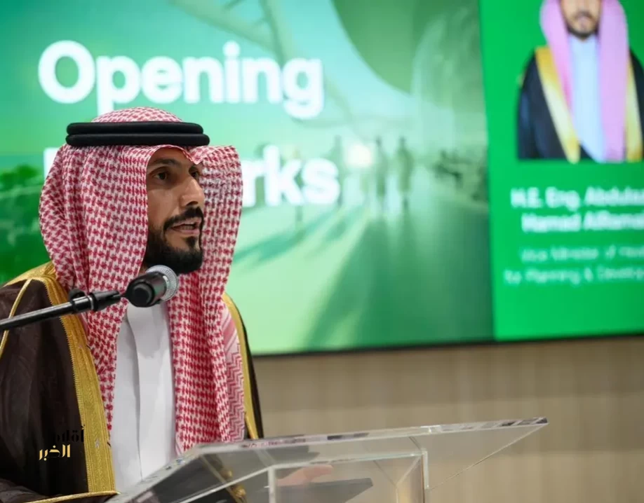 وفد المملكة يشارك في مؤتمر BIO الدولي لتعزيز الشراكات والاستثمارات النوعية في التقنية الحيوية