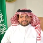 نشر تعديلات النظام الأساسي لمركز التحكيم الرياضي السعودي