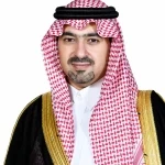نائب أمير منطقة تبوك يواسي محافظ تيماء في وفاة شقيقته 