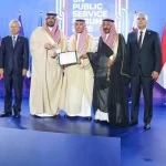 المملكة تحصد أرفع جائزة أممية للخدمة العامة عن حلولها في البيانات والذكاء الاصطناعي