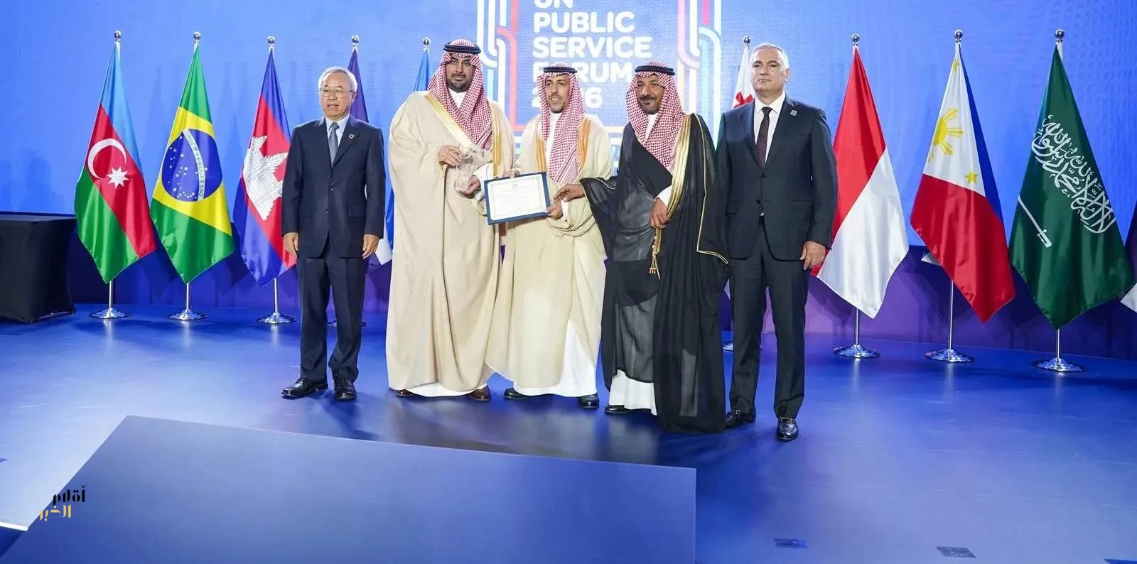المملكة تحصد أرفع جائزة أممية للخدمة العامة عن حلولها في البيانات والذكاء الاصطناعي