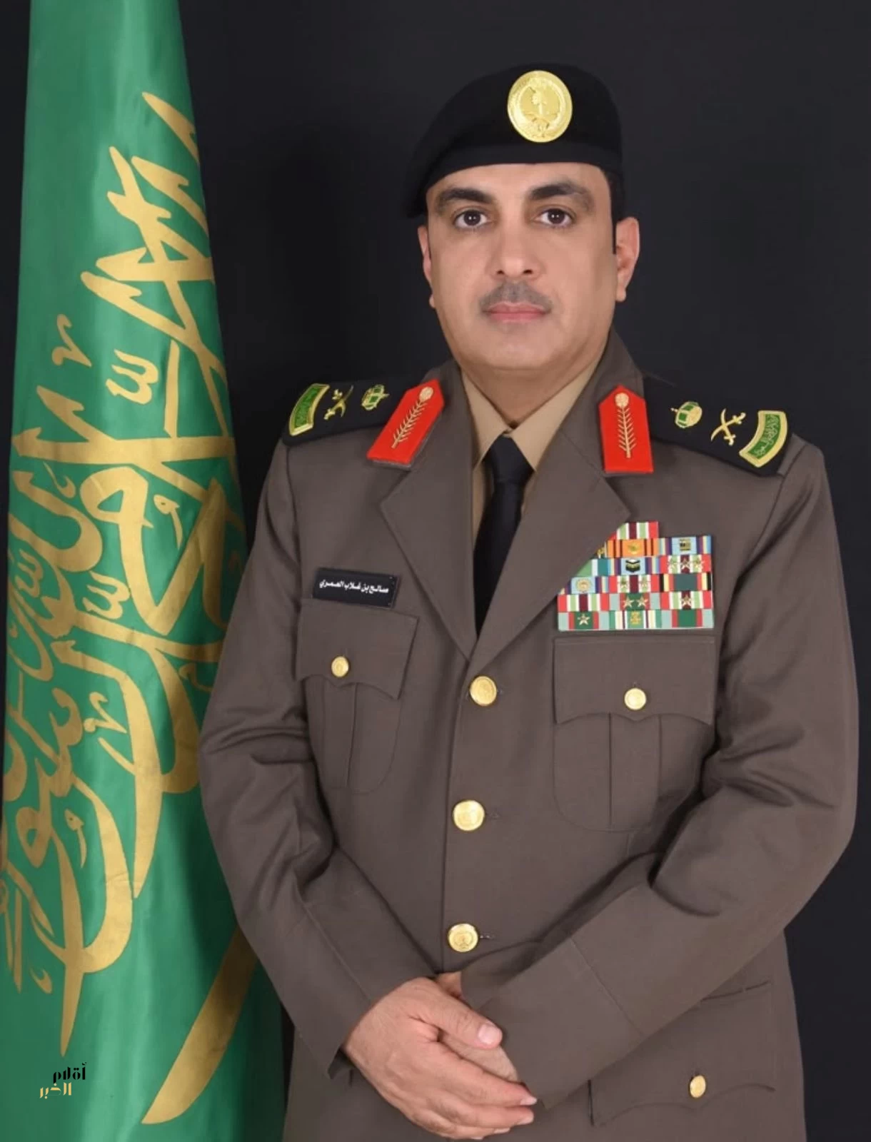 صالح بن غلاب العمري إلى رتبة لواء