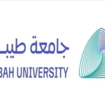 بدء القبول في برنامج السنة التأهيلية للطلاب والطالبات من الأشخاص ذوي الإعاقة بجامعة طيبة