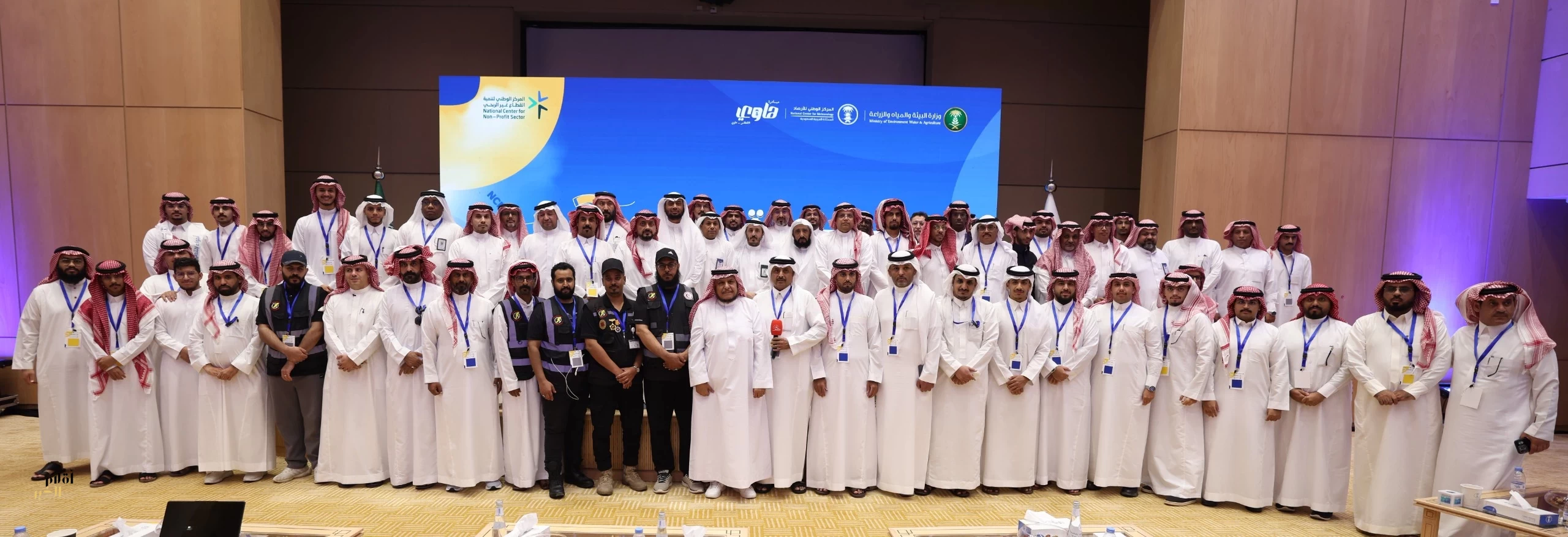 IMG-20260702-WA0035