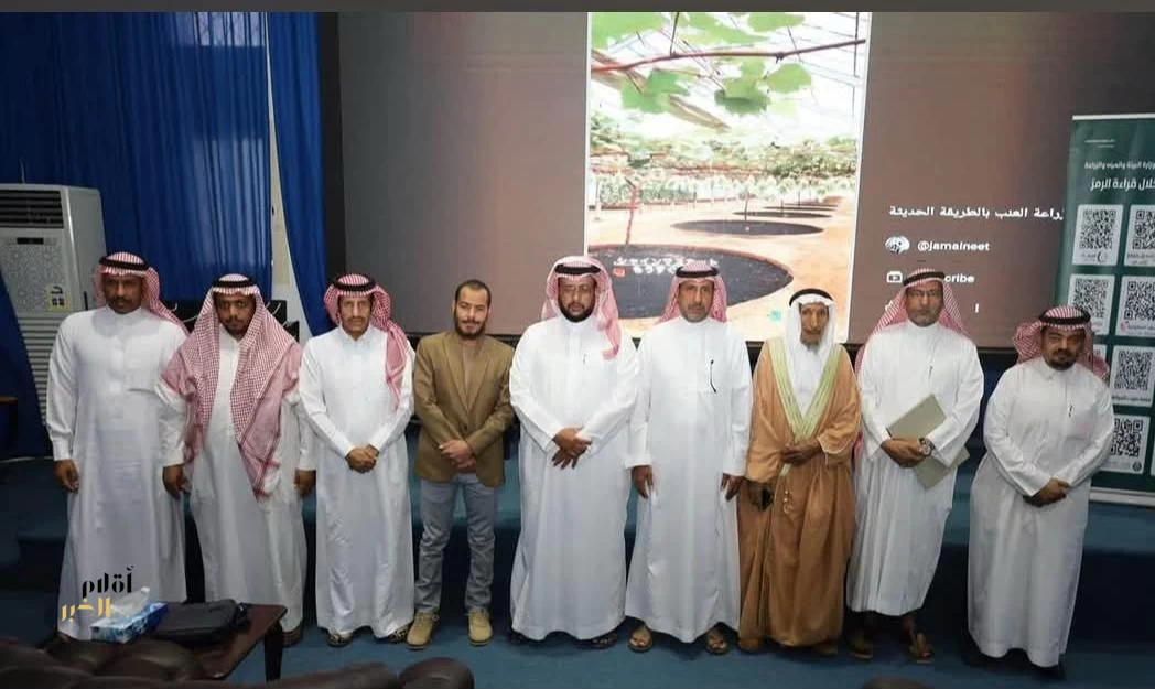 بيئة الطائف تقيم ورشة نوعيّة لرفع جودة العنب من العقد للحصاد