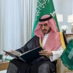 أمير منطقة الجوف يتسلم التقرير السنوي لفرع وزارة التجارة بالمنطقة لعام 2025م