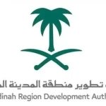 تمديد التسجيل في برنامج التميّز للمطاعم والمقاهي بالمدينة المنورة