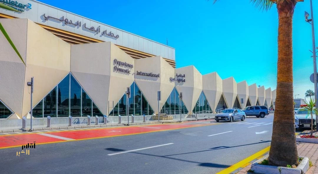 مطار أبها الدولي يحصد المركز الأول عالميًا في فئته ضمن التزام مواعيد الرحلات