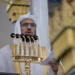 خطبة الجمعة من المسجد النبوي