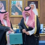 أمير منطقة الحدود الشمالية يتسلّم المنهجية الإستراتيجية لأمانة المنطقة
