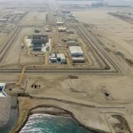 مشروع "تبريد مياه البحر" بمدينة جازان للصناعات الأساسية والتحويلية