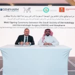 شراكة استراتيجية لتعزيز الرعاية الجلدية في المملكة