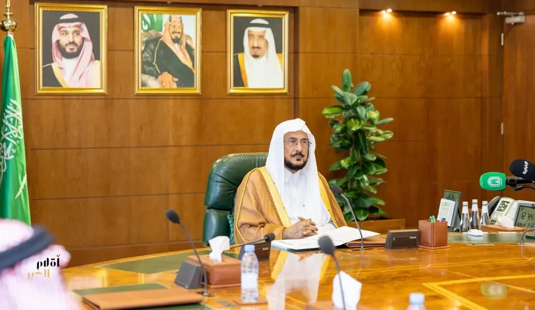 وزير الشؤون الإسلامية يرعى حفل تكريم اللجان العاملة في موسم حج 1447هـ