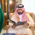 أمير جازان يطّلع على التقرير السنوي لبيت الثقافة بالمنطقة