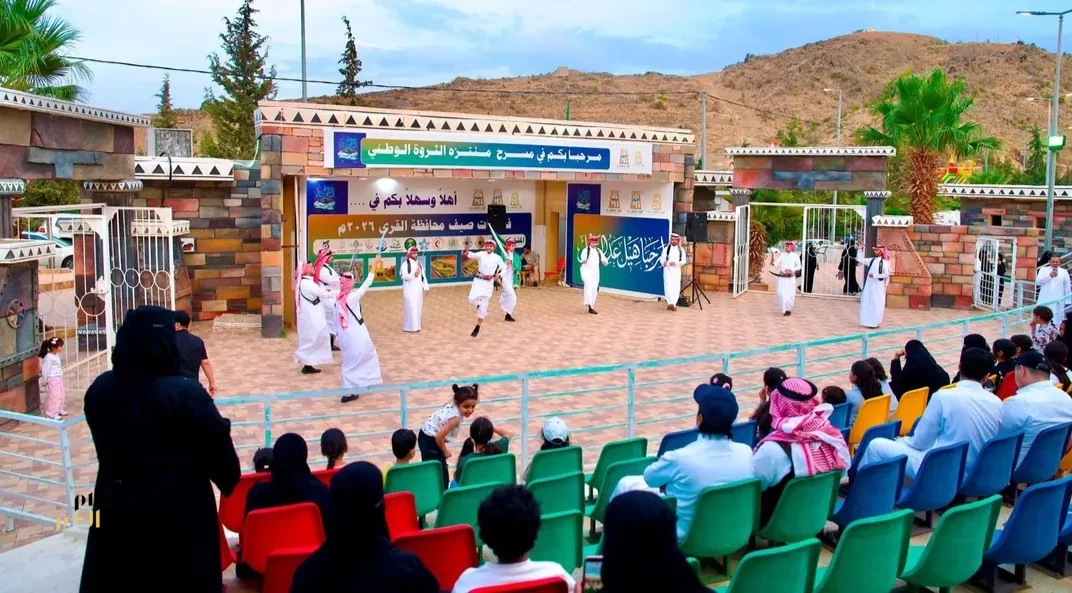 متنزه الثروة الوطني بالقرى يعزز حضوره وجهة صيفية جاذبة شمال الباحة