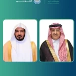 بقرار من وزير التعليم.. الزايد مديرًا عامًا لمعهد العاصمة النموذجي.