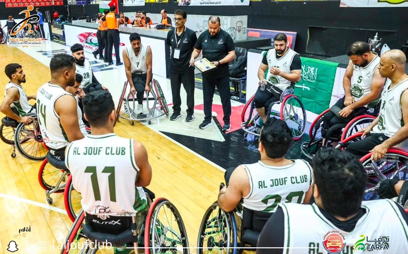 IMG-20260720-WA0014