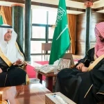 أمير تبوك يستقبل رئيس النيابة العامة بالمنطقة  