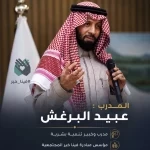 حين يكون الشكر أسلوب حياة رحلة حفظ النعمة ..