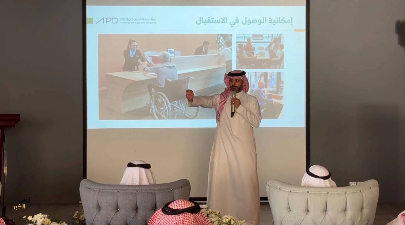 برعاية محافظ أملج.. جمعية روح تطلق استعداداتها لتفعيل مبادرة “السبت البنفسجي”