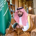 أمير جازان يستقبل قائد قوة أمن المنشآت بالمنطقة