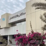 مستشفى القنفذة العام ينقذ حياة ثلاثيني تعرض لصعقة كهربائيّة وإصابة دماغيّة