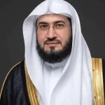 إمام المسجد الحرام: الثبات على الدين سبيل النجاة في زمن الفتن