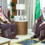 أمير المنطقة الشرقية يستقبل رئيس وأعضاء مجلس إدارة جمعية أثر للعمل التطوعي
