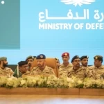 وزارة الدفاع تستضيف اجتماعًا دوليًا لمناقشة مبادرة المملكة لإنشاء التحالف البحري الدفاعي متعدد الجنسيات