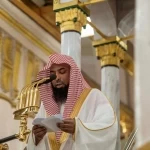 خطبة الجمعة من المسجد النبوي
