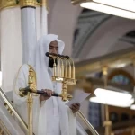 خطبة الجمعة من المسجد النبوي