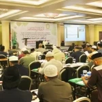 "الشؤون الإسلامية" تنظم دورة شرعية مكثفة لتأهيل نحو 150 داعيةً وإمامًا وخطيبًا في باندونغ الإندونيسية