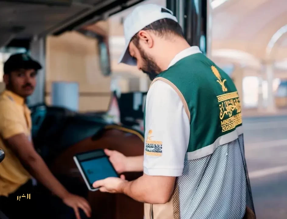 وزارة الحج والعمرة تجري جولات رقابية يومية لتعزيز جودة الخدمات المقدمة لضيوف الرحمن