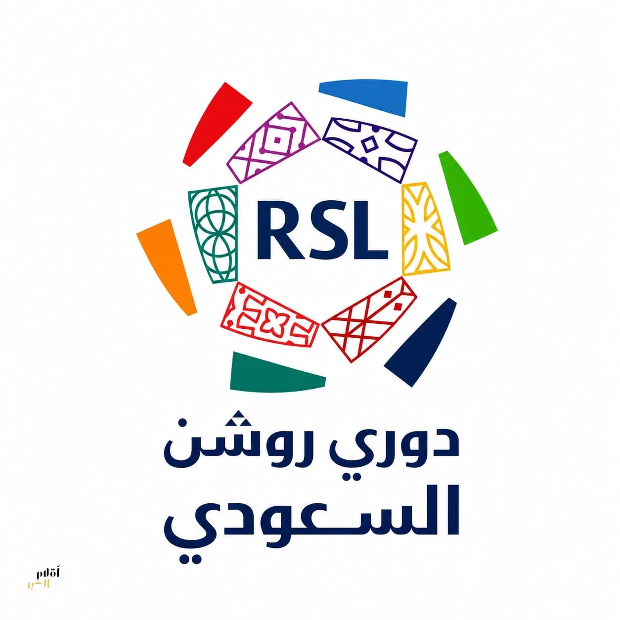 دوري روشن السعودي للمحترفين ينطلق غداً بـ3 مواجهات