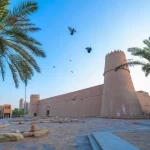 "المصمك".. وجهة سياحية تروي تاريخ المملكة في وسط الرياض