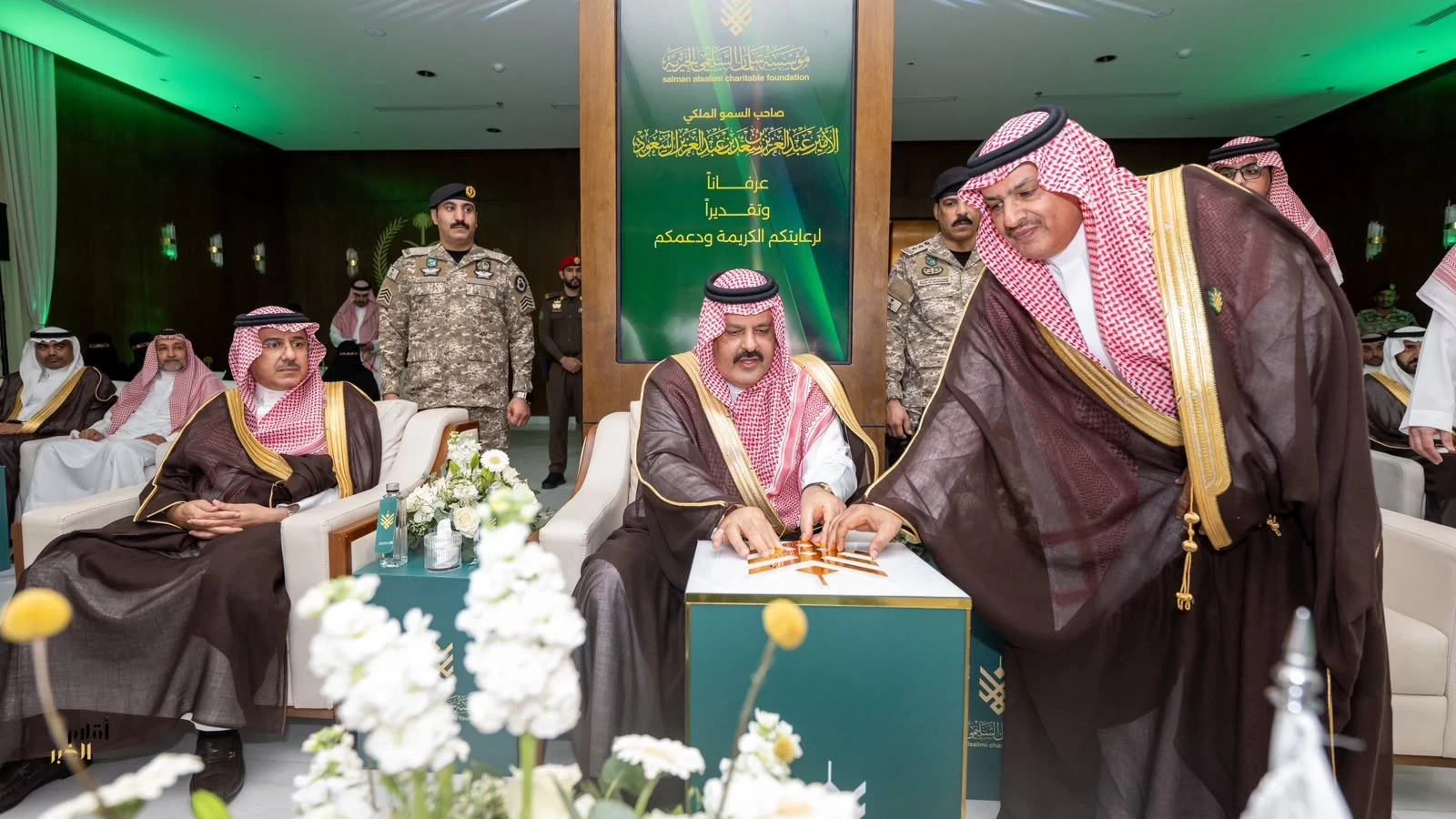 أمير منطقة حائل يدشّن مؤسسة سلمان السليمي الخيرية ويشيد بدور القطاع غير الربحي