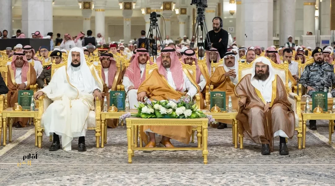 تحت رعاية خادم الحرمين الشريفين ونيابة عنه.. نائب أمير منطقة مكة المكرمة يكرّم الفائزين بمسابقة الملك عبدالعزيز الدولية لحفظ القرآن الكريم في دورتها الـ46
