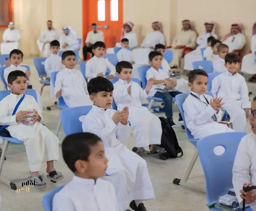 أكثر من 100 ألف طالب وطالبة ينتظمون في مدارس الحدود الشمالية