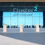 16 شركة طيران تربط القصيم بـ18 وجهة محلية ودولية