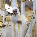 خطبة الجمعة من المسجد النبوي