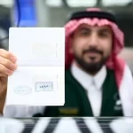 وزارة الداخلية بالتعاون مع وزارة الاتصالات وتقنية المعلومات تطلق ختم خاص بمؤتمر ومعرض ليب 2026