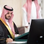 محافظ الطائف يرأس اجتماع اللجنة العليا للمدينة الصحية