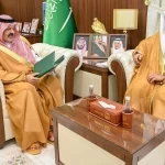 أمير حائل يستقبل مدير مكتب الهيئة العامة للولاية على أموال القاصرين بالمنطقة