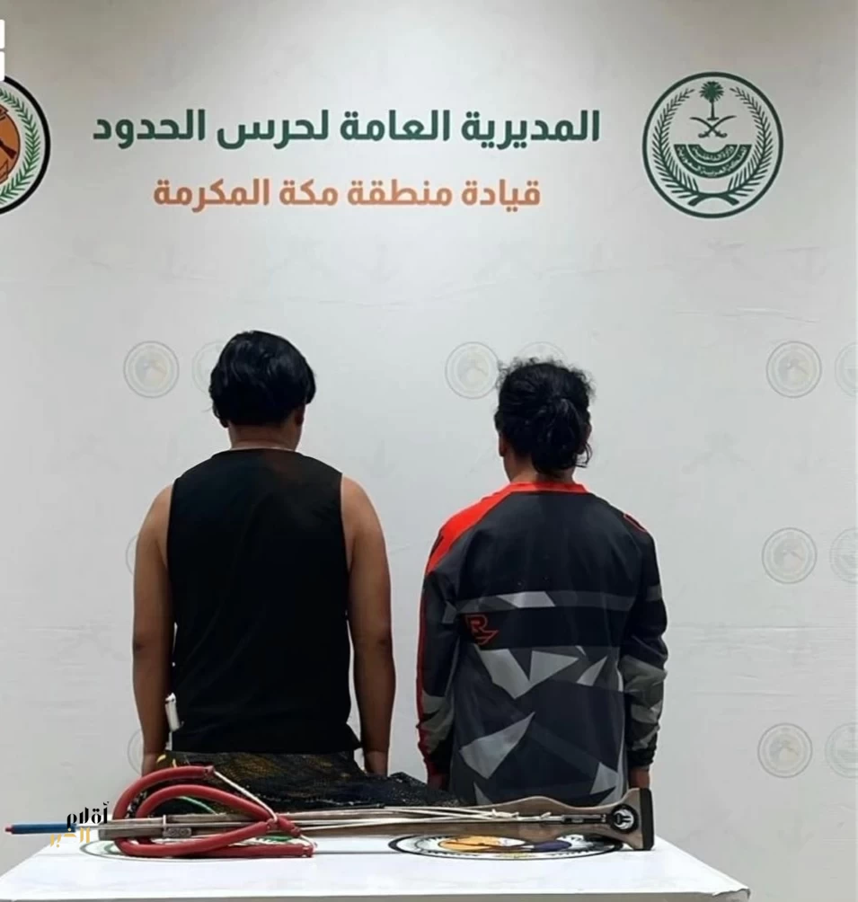 ضبط مخالفين للائحة الأمن والسلامة لمزاولي الأنشطة البحرية في المناطق البحرية بمنطقة مكة المكرمة