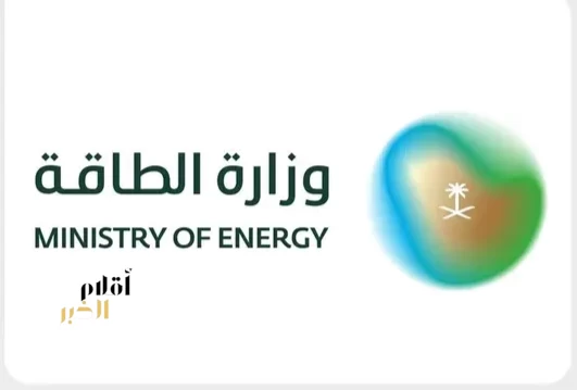 مصدر مسؤول في وزارة الطاقة: استهداف عدد من منشآت ومرافق قطاع الطاقة في المنطقة الجنوبية من المملكة
