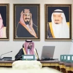 نائب أمير الحدود الشمالية يرأس اجتماع لجنة المسؤولية الاجتماعية بالمنطقة