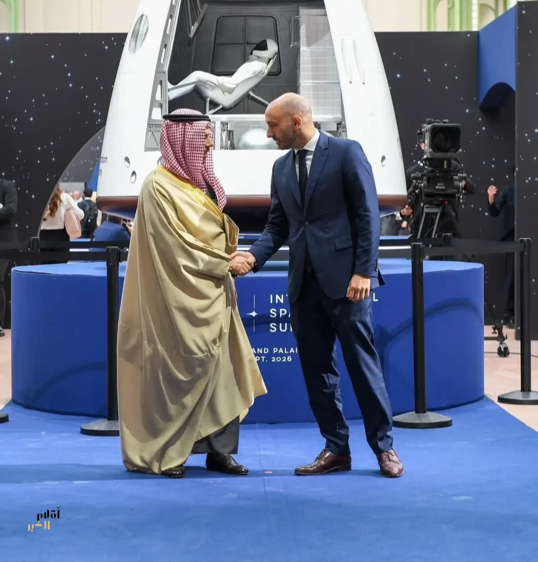 نيابةً عن سمو ولي العهد.. سمو وزير الخارجية يشارك في القمة الدولية للفضاء المنعقدة في باريس