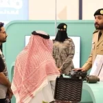 حرس الحدود يختتم معرض "وطن بلا مخالف" بمنطقة جازان