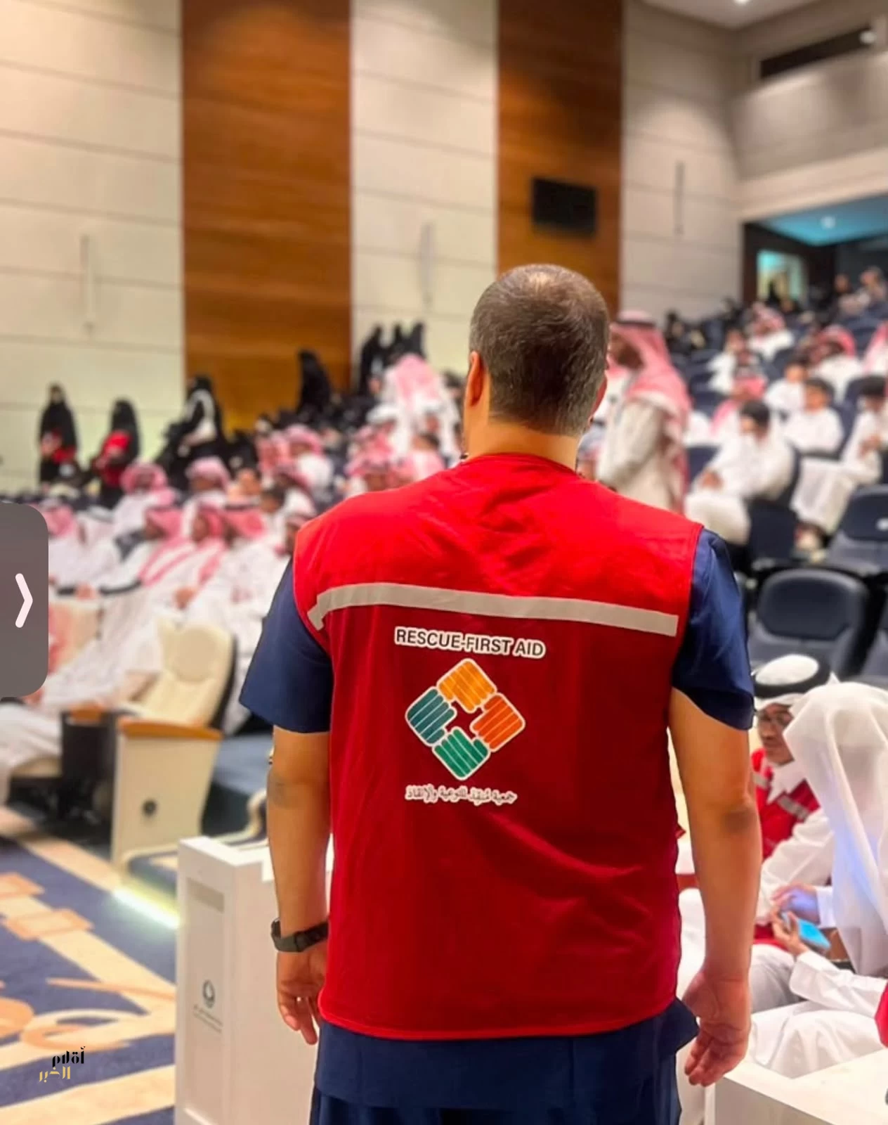أكثر من 400 متدرب في برنامج «الإسعافات الأولية» بالرياض